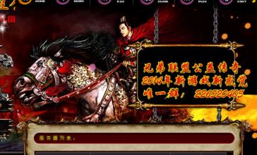 �¿�1.80���Ŵ�����վ