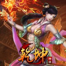 热血传奇道士升级攻略