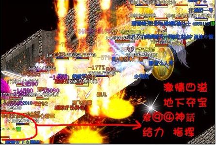 1.76金马复古传奇网址