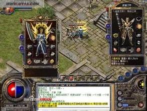 传奇指挥指挥死了