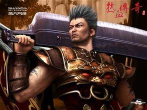 仙剑10转称谓传奇