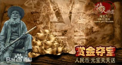 单机传奇手机版安卓