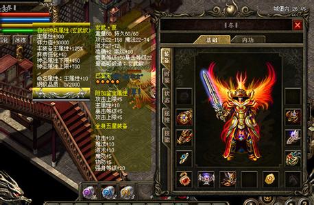 ���´���������ħ�ڷ�