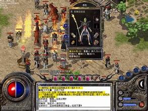 在哪里买单职业传奇版本