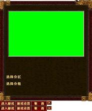 热血传奇烧鸡一天金币