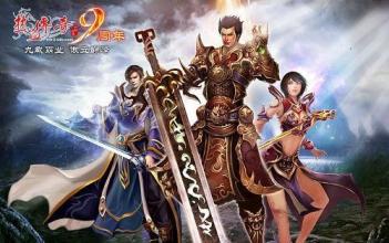 ��Ѫ����1.76���ɰ�