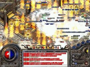 热血传奇隐藏地图