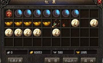 什么手机传奇好玩