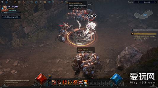 传奇1.76最高多少级