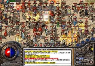 城城传奇任务攻略