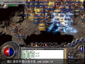 热血传奇手游合击版