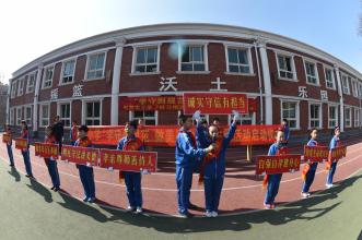 一休论坛 传奇版本