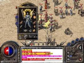 ���´�����ʱ����3