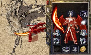 木剑公益传奇官网