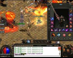 蓝月传奇神装合成