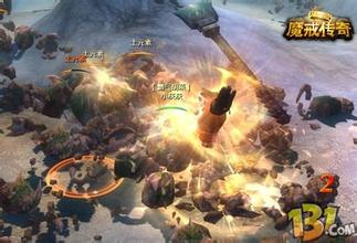 开战传奇1.76客户端