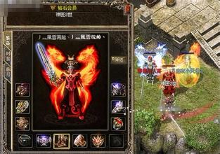 盛大传奇1.76客户端下载完整版