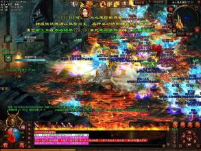 传奇1.76精品命令