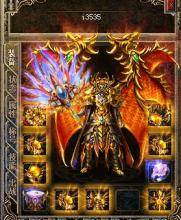 热血传奇手游外币充值