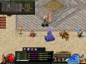 新开中变网通传奇网站