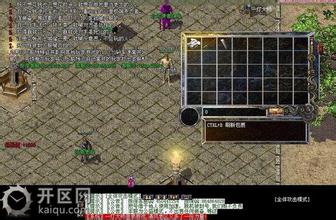 找传奇网站185合击