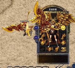 天宸决单职业传奇版本