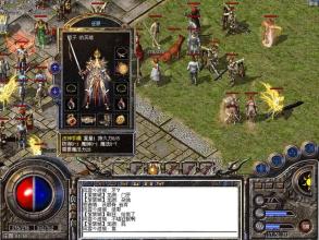 热血传奇最新开服时间表