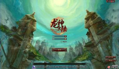 1.76传奇战士升级攻略