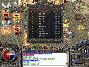 03073��ҳ��Ϸ������