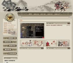 ��Ѫ����qq����ʱ���