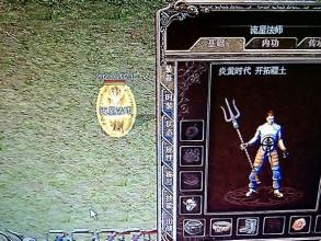 176精品复古传奇