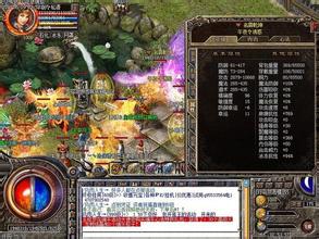 ��Ѫ�������η�ʦ����