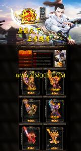 �����ҵ��һսʿ