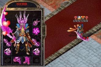 格罗亚传奇下载