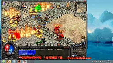 超变态传奇世界网