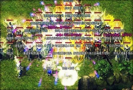 热血传奇沃玛卫士