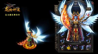 网页游戏服务端