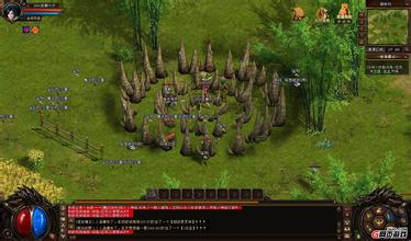 1.76复古传奇网址