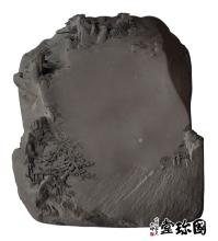 手游热血传奇弓箭手装备