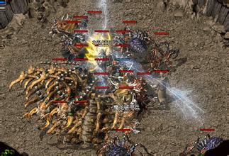 幻想迷失大陆传奇