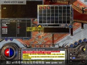 ��Ѷ�����ҵ΢��