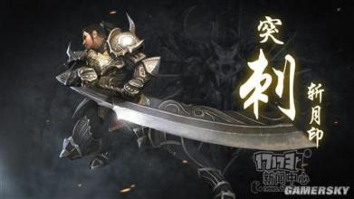 传奇1.76是什么版本