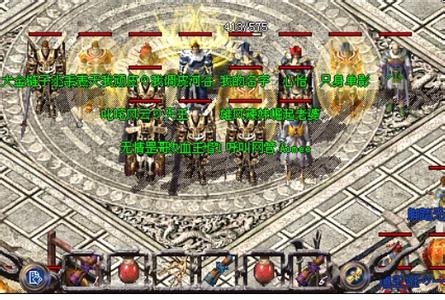 传奇开服要多少钱