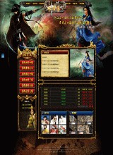 ���´��浥����