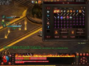 1.80带特戒传奇手机版