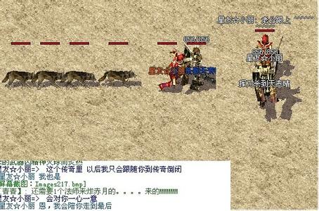 捕鱼游戏上 搜博网