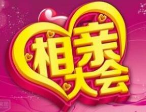 蓝月传奇超级修为丹