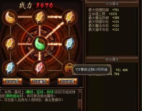 1.76金币复古发布网站