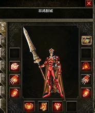 复古传奇私服网