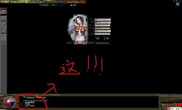 1.76复古传奇服务